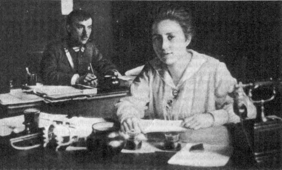 «Така доба, що її ще не знала історія». Як жила Надія Суровцова — докторка філософії та делегатка, що відбула 29 років таборів