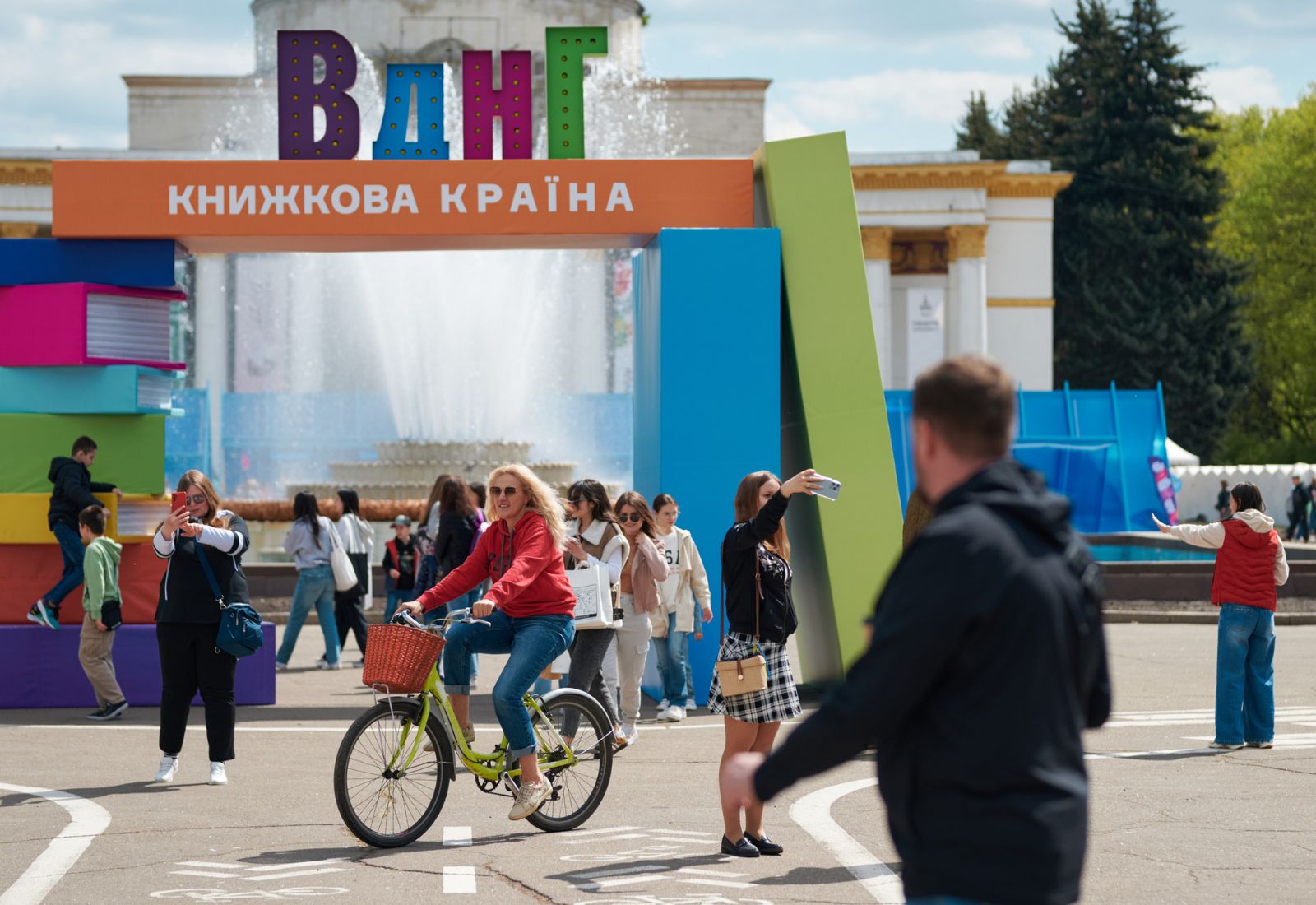 У Києві вдруге проведуть фестиваль «Книжкова країна»