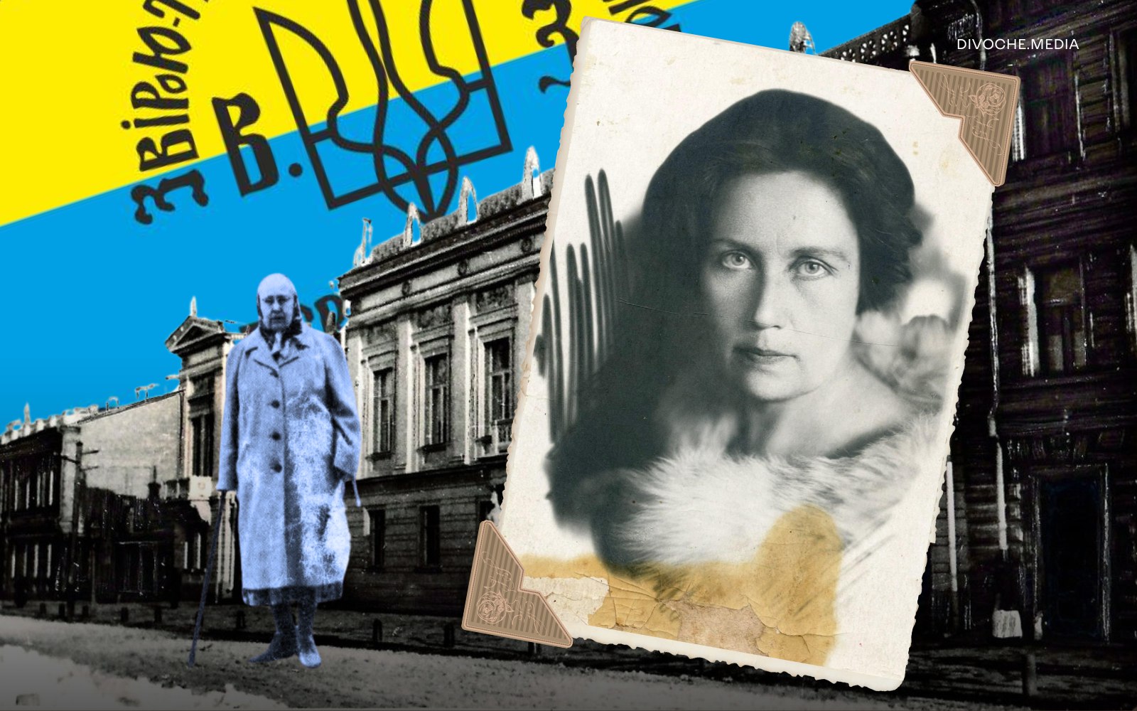 «Така доба, що її ще не знала історія». Як жила Надія Суровцова — докторка філософії та делегатка, що відбула 29 років таборів