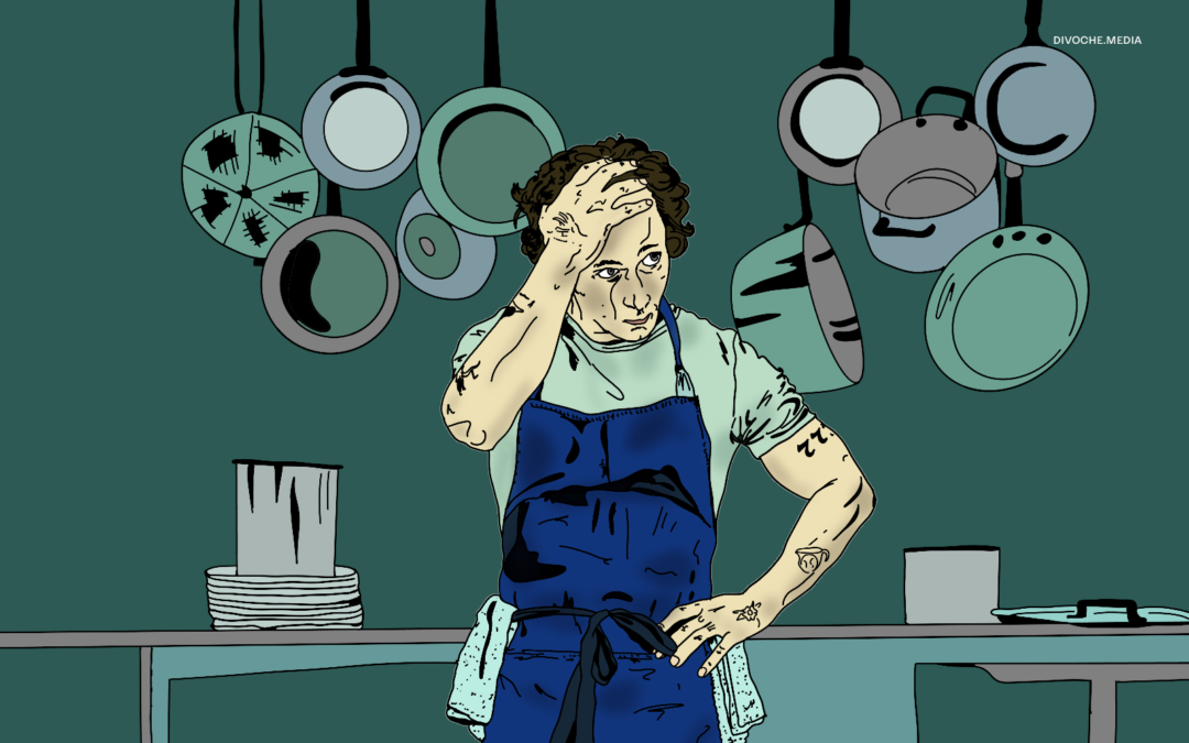 Всі статті 32 Шо ти?