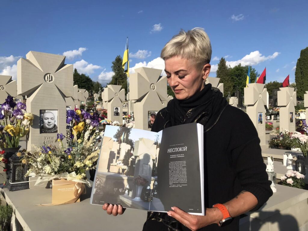 Пам’ять, що зцілює: Як вшанування загиблих допомагає об’єднувати суспільство