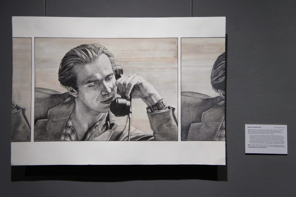 У Києві відкрилася виставка Надії Харт, присвячена шістдесятництву та «Розстріляному відродженню»