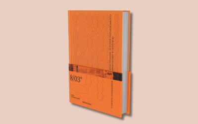 Видавництво Creative Women Publishing випустить книжку «Безстрашні: Історія українського фемінізму в інтерв’ю»