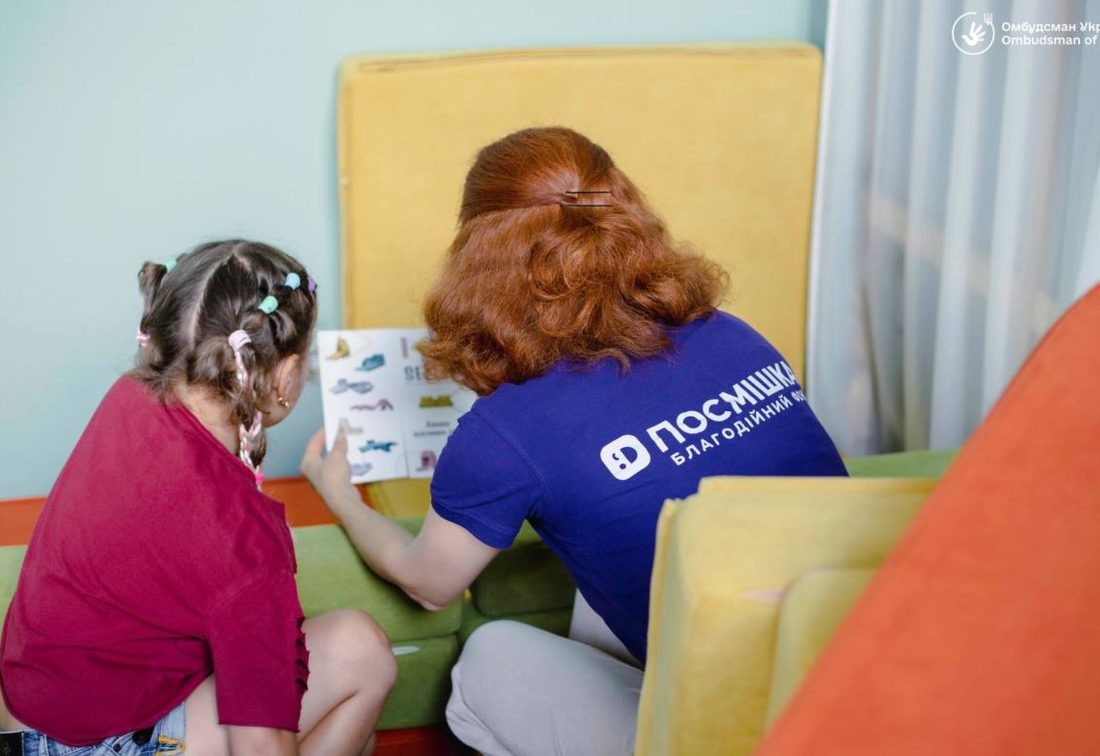 Україна вивезла з тимчасово окупованих територій ще шістьох дітей та їхні родини