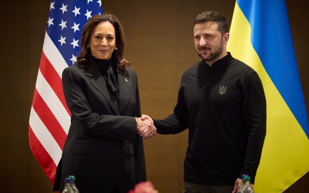 Віцепрезидентка США Камала Гарріс пообіцяла підтримувати Україну в разі обрання президенткою