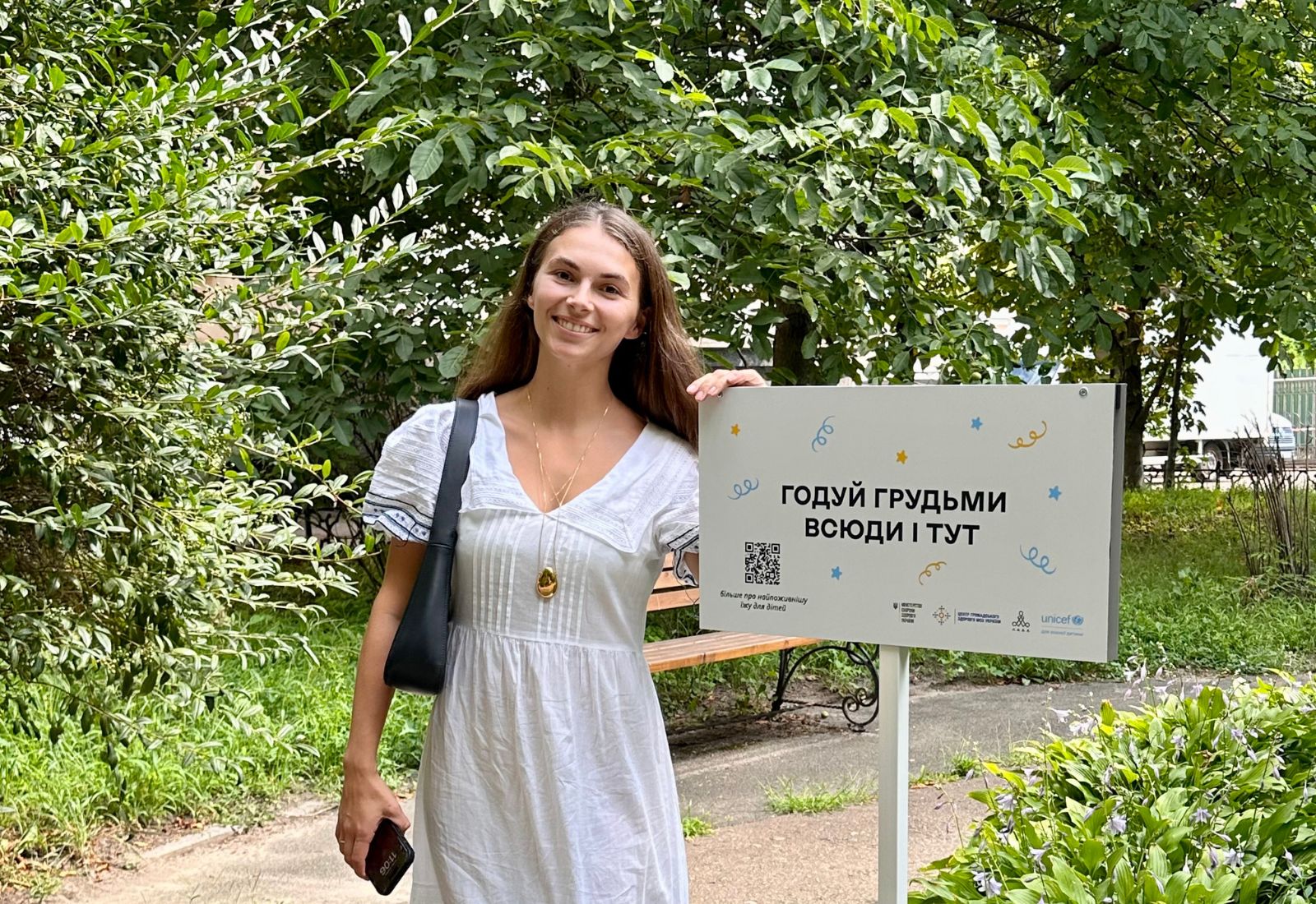 «Годуй грудьми всюди і тут». В Україні стартувала кампанія з підтримки жінок під час грудного вигодовування