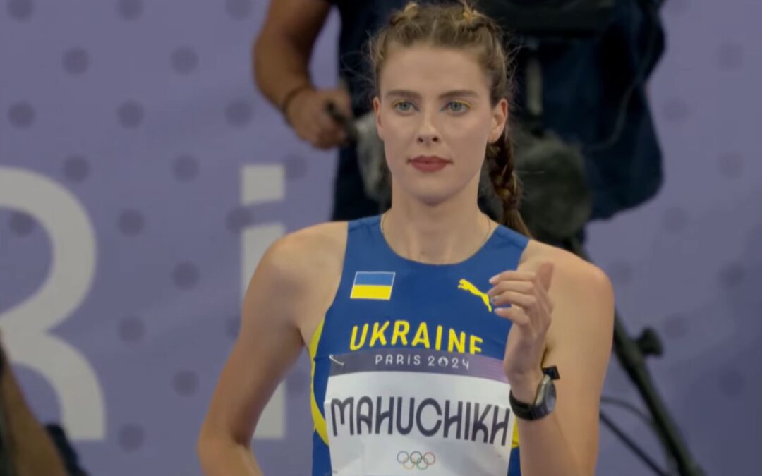 Друге «золото» для України: легкоатлетка Ярослава Магучіх стала олімпійською чемпіонкою