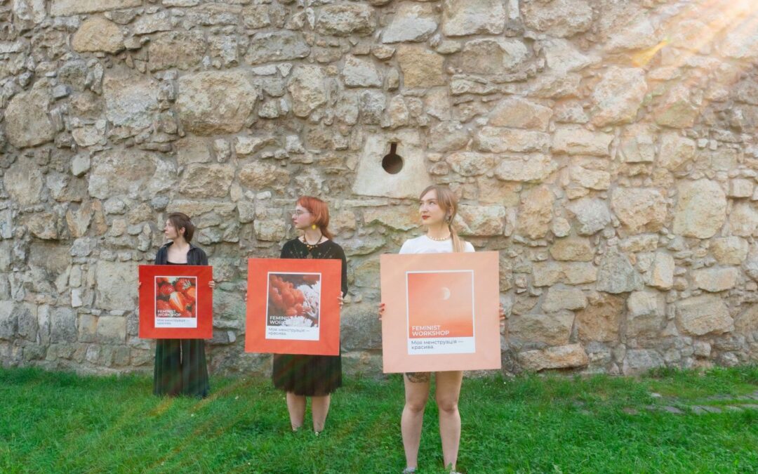 У Львові провели акцію «Менструація — різна, і це — ОК!»