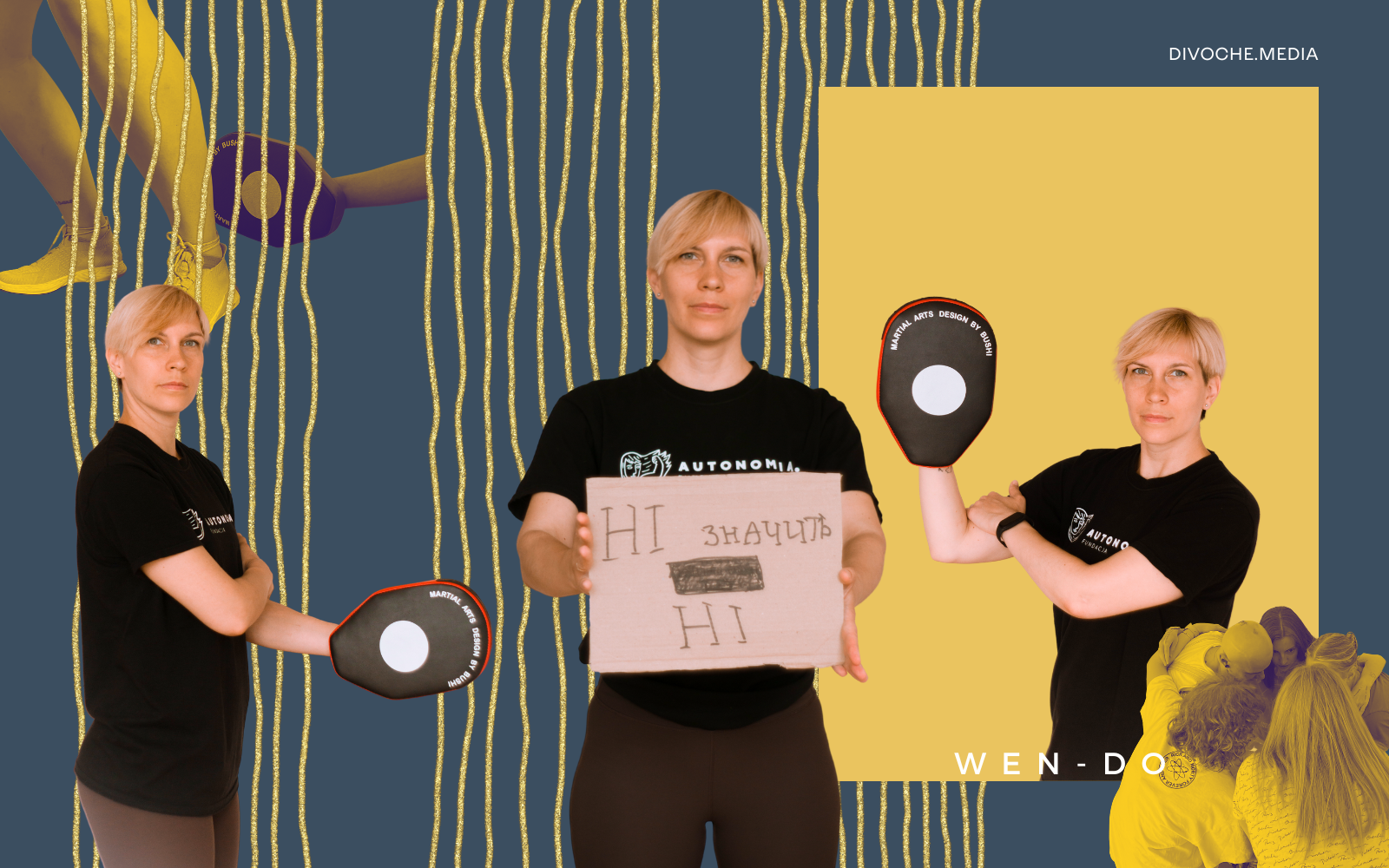 Щоб не плакать — захищалась: Що таке методика Wen-Do й чому про неї важливо знати жінкам