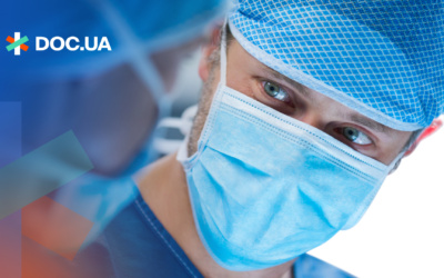 Як обрати клініку для операції: безплатна підтримка від DOC.UA