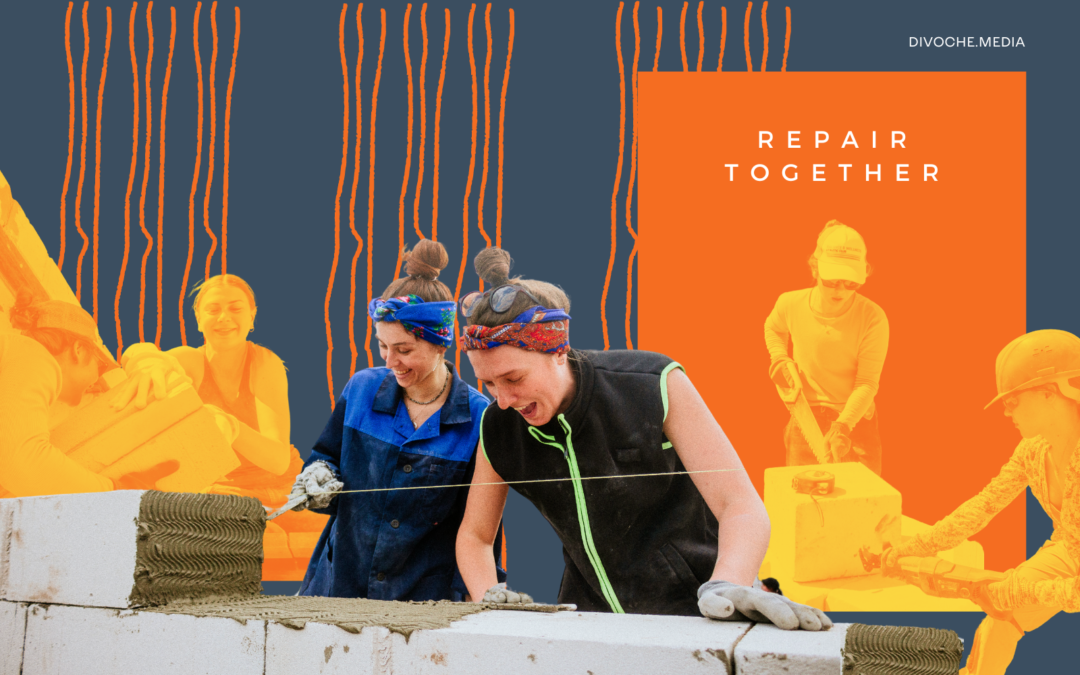 Всі статті 17 «Велике Дівництво». Як волонтерки відбудовують зруйновані будинки та долають стигму «нежіночих професій»