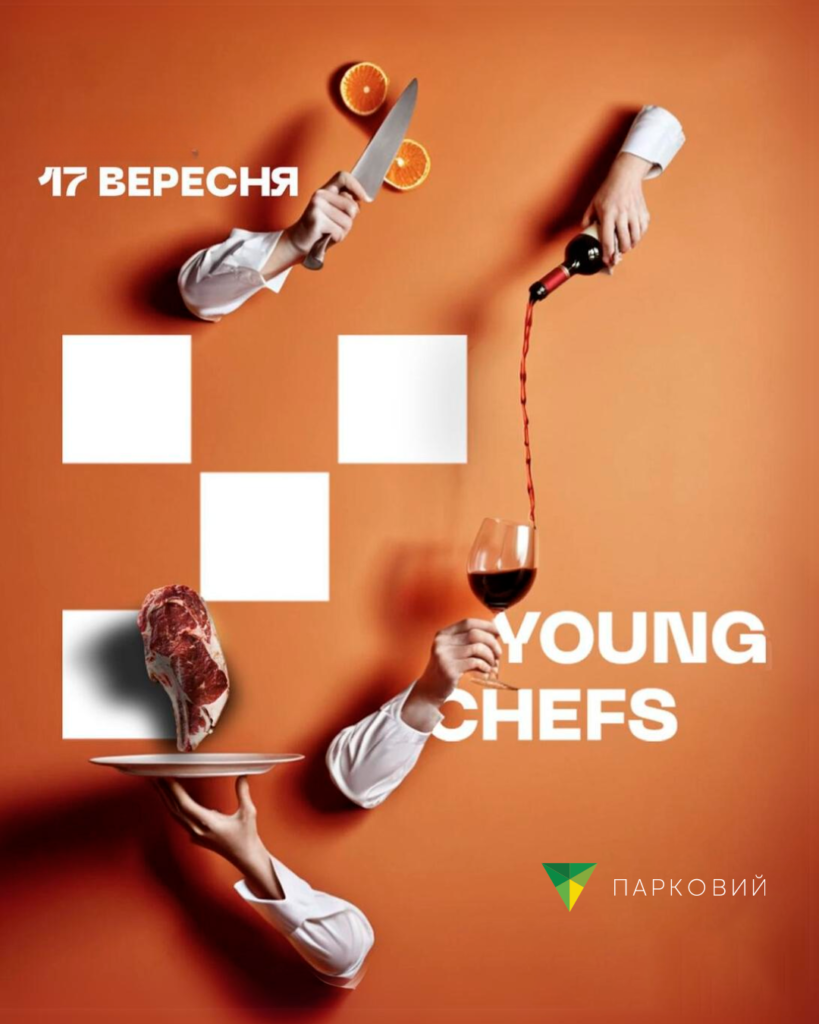 Фуддизайнерка, науковиця, підприємиця та шефиня: Історії жінок, які пов’язали професію з їжею