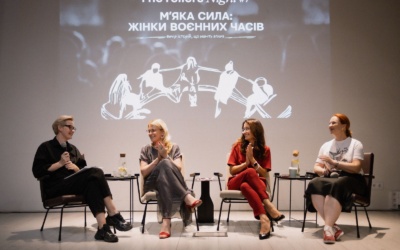 home amp 53 Досвід змін: Історії жінок, розказані на вечорі сторітелінгу The Tellers Night