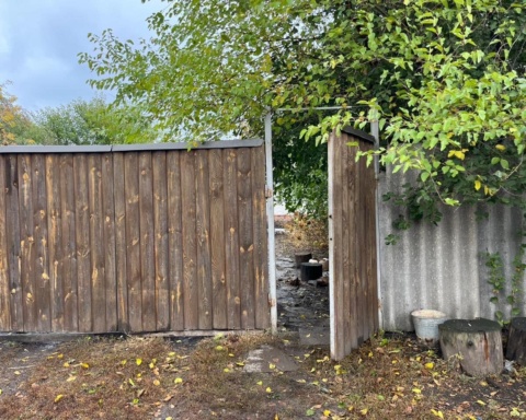 Фото: Слідче управління ГУНП в Харківській області