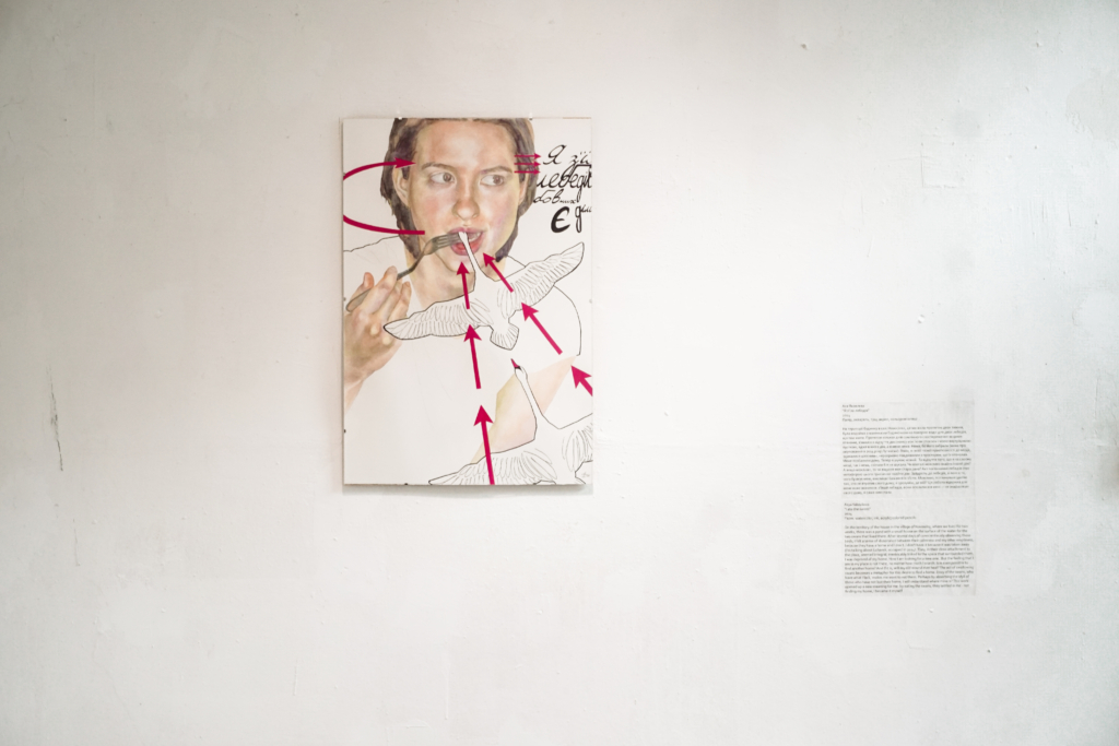 «Чи вважаю я міста України, з якими у мене немає зв’язку, своїм домом?» Як мистецька резиденція об’єднала художниць із різних регіонів країни