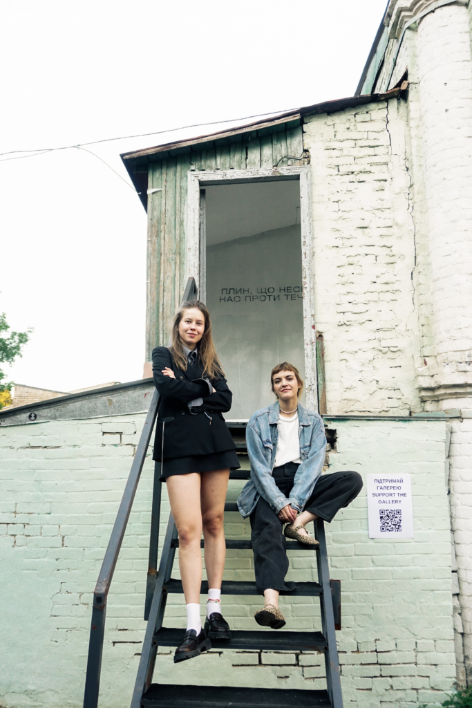 «Чи вважаю я міста України, з якими у мене немає зв’язку, своїм домом?» Як мистецька резиденція об’єднала художниць із різних регіонів країни