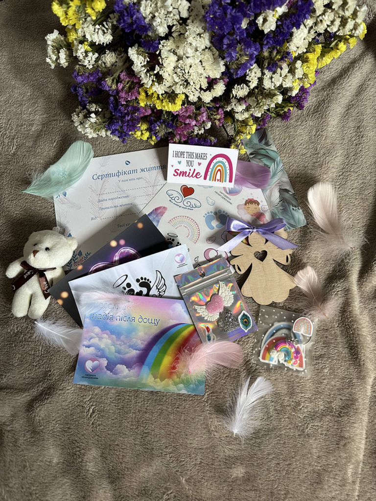 Народжені ненародженими, або Як допомогти мамі, котра переживає втрату дитини