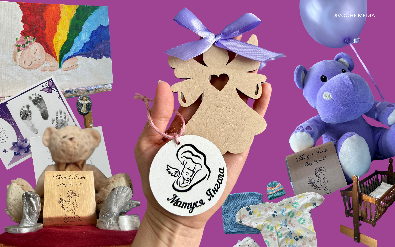 Народжені ненародженими, або Як допомогти мамі, котра переживає втрату дитини