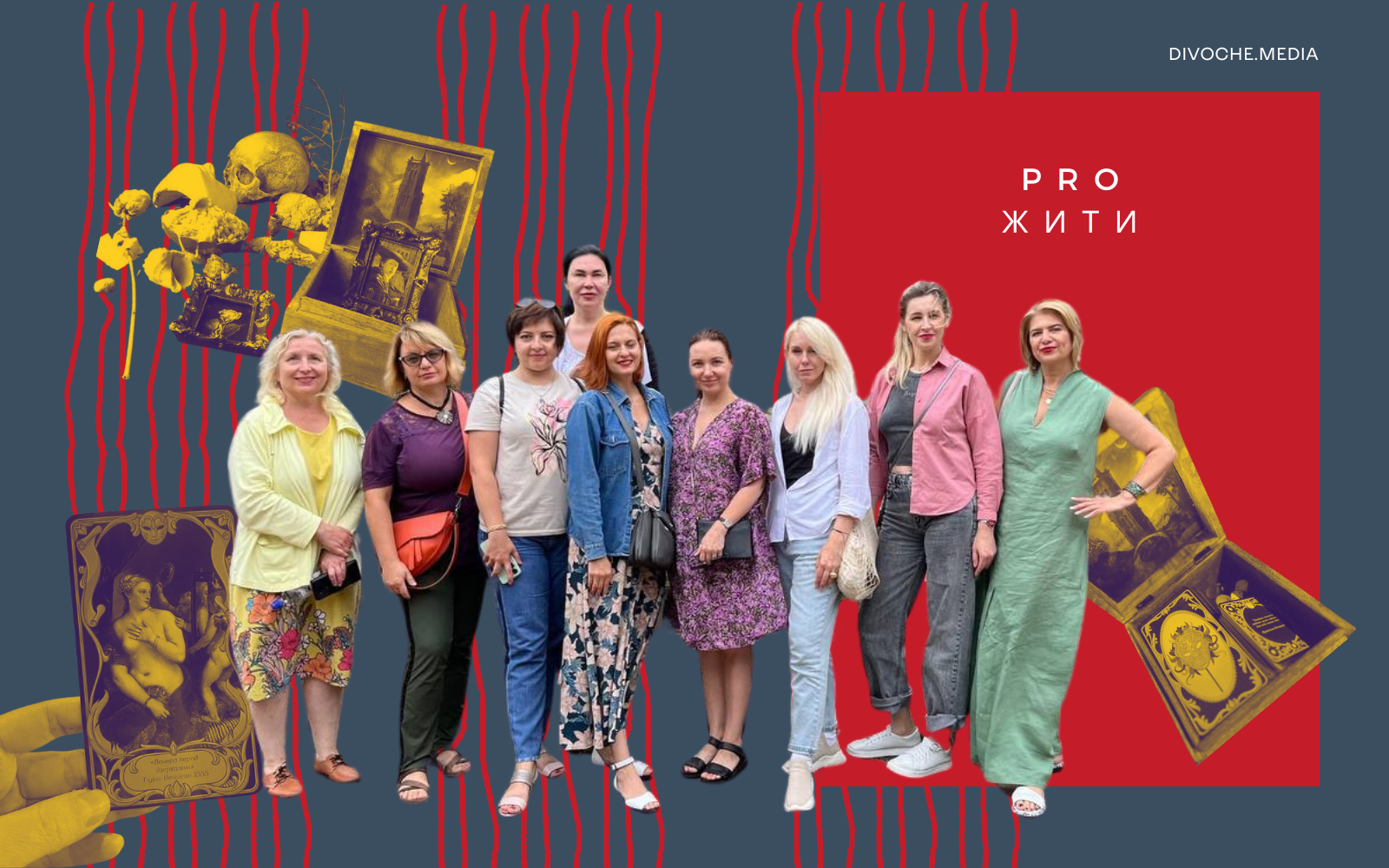 «ProЖити»: Як настільна гра, ретрити та лекції з історії допомагають жінкам відновитися в умовах війни