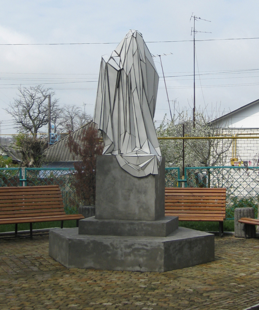 (Не)видиме мистецтво: Чому важливі цифрові архіви жіночих робіт