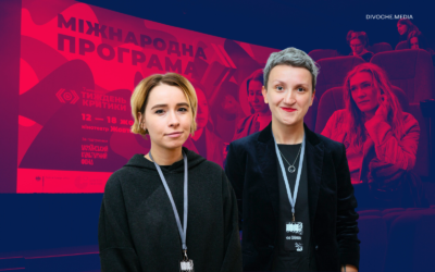 Голоси жінок в українській кінокритиці: Розмова з кураторками Київського тижня критики
