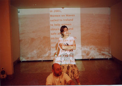 «Жінки на хвилях»: Боротьба за репродуктивні права