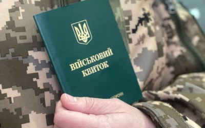 Обвинувачені у зґвалтуванні дівчинки на Закарпатті «мобілізувалися» перед оголошенням вироку. Оновлено