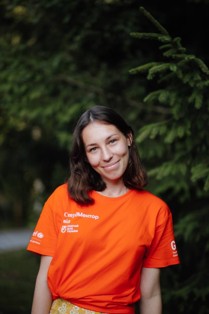 Надія Швець, учителька та менторка з історії України