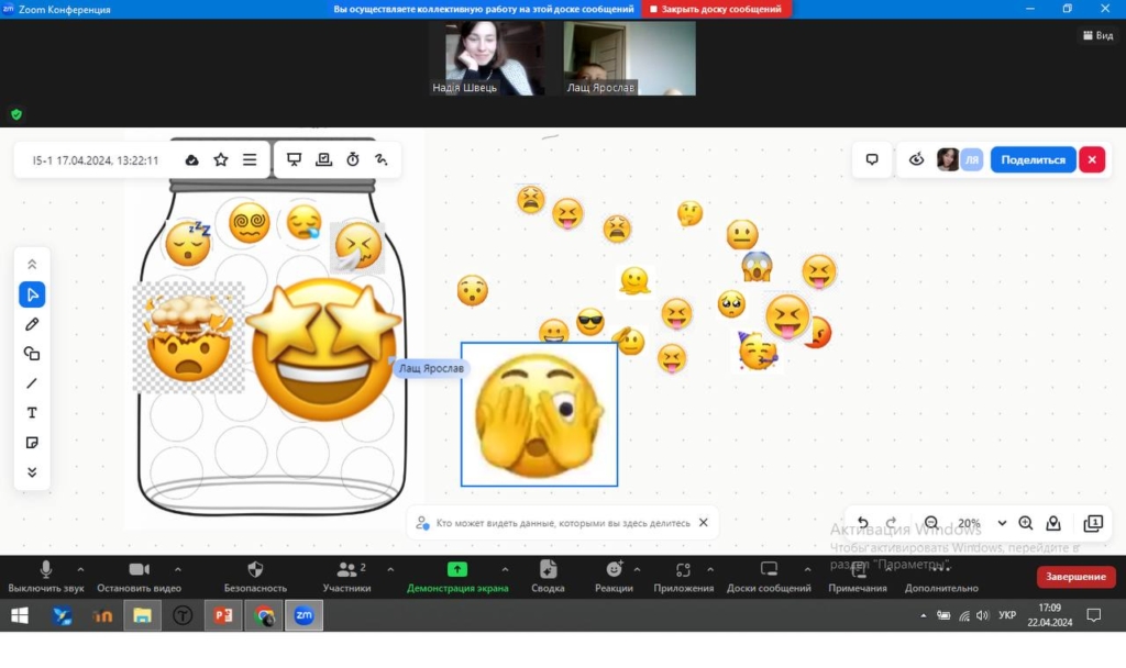 «‎Успіх — це коли дитина після занять із тобою хоче навчатися далі». Чому фахівчині стають менторками для школярів