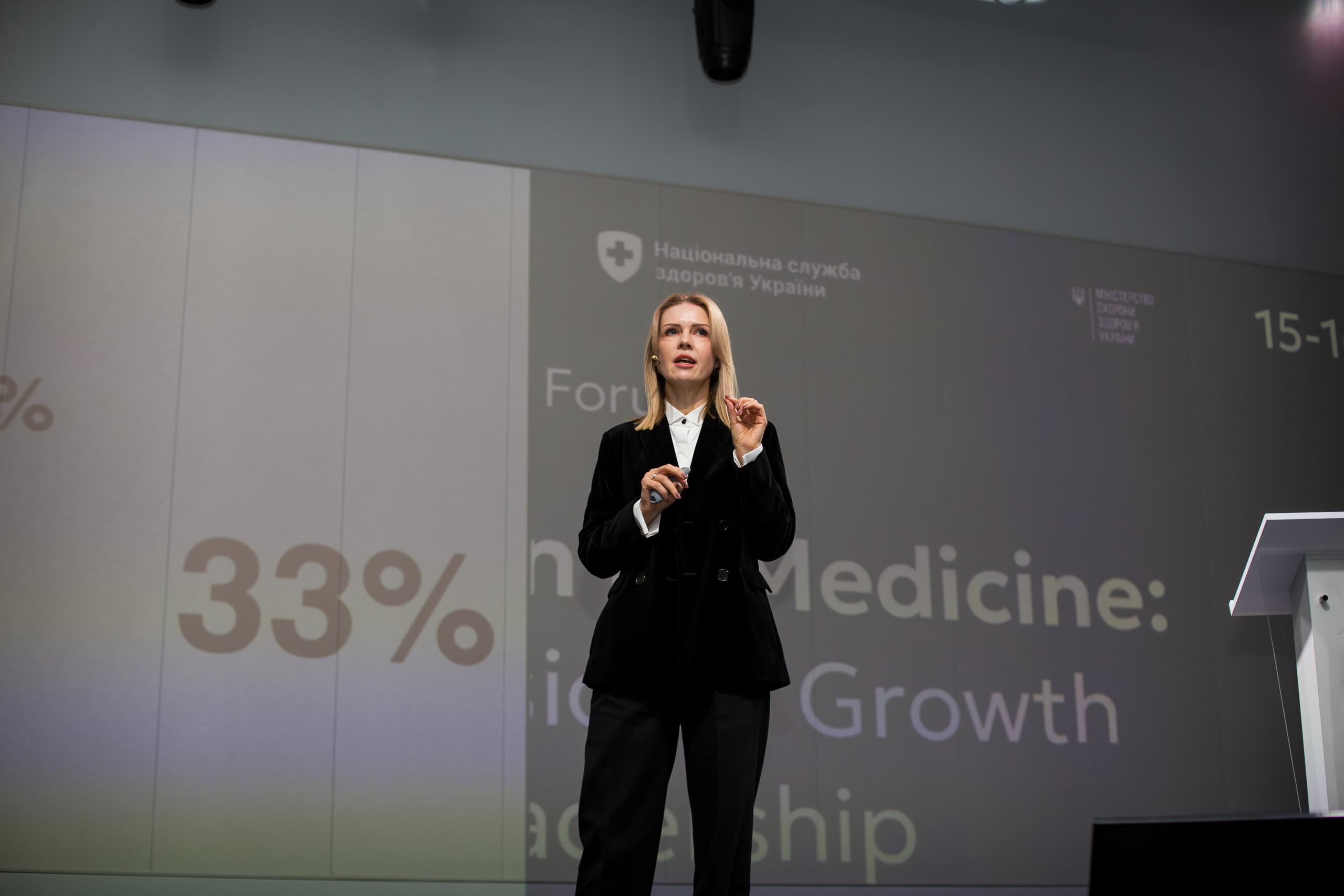 Як жінці захистити себе на робочому місці: Норми трудового права для медикинь і не тільки