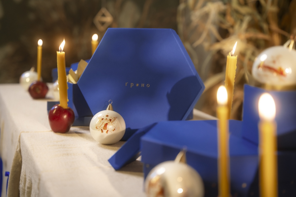 Бренд «Ґроно» створив унікальну колекцію ялинкових куль за мотивами українських колядок