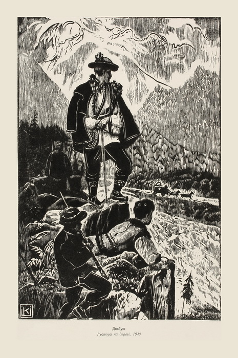 Мисткиня, яка відкрила двері в Європу навстіж: Олена Кульчицька та український модерн