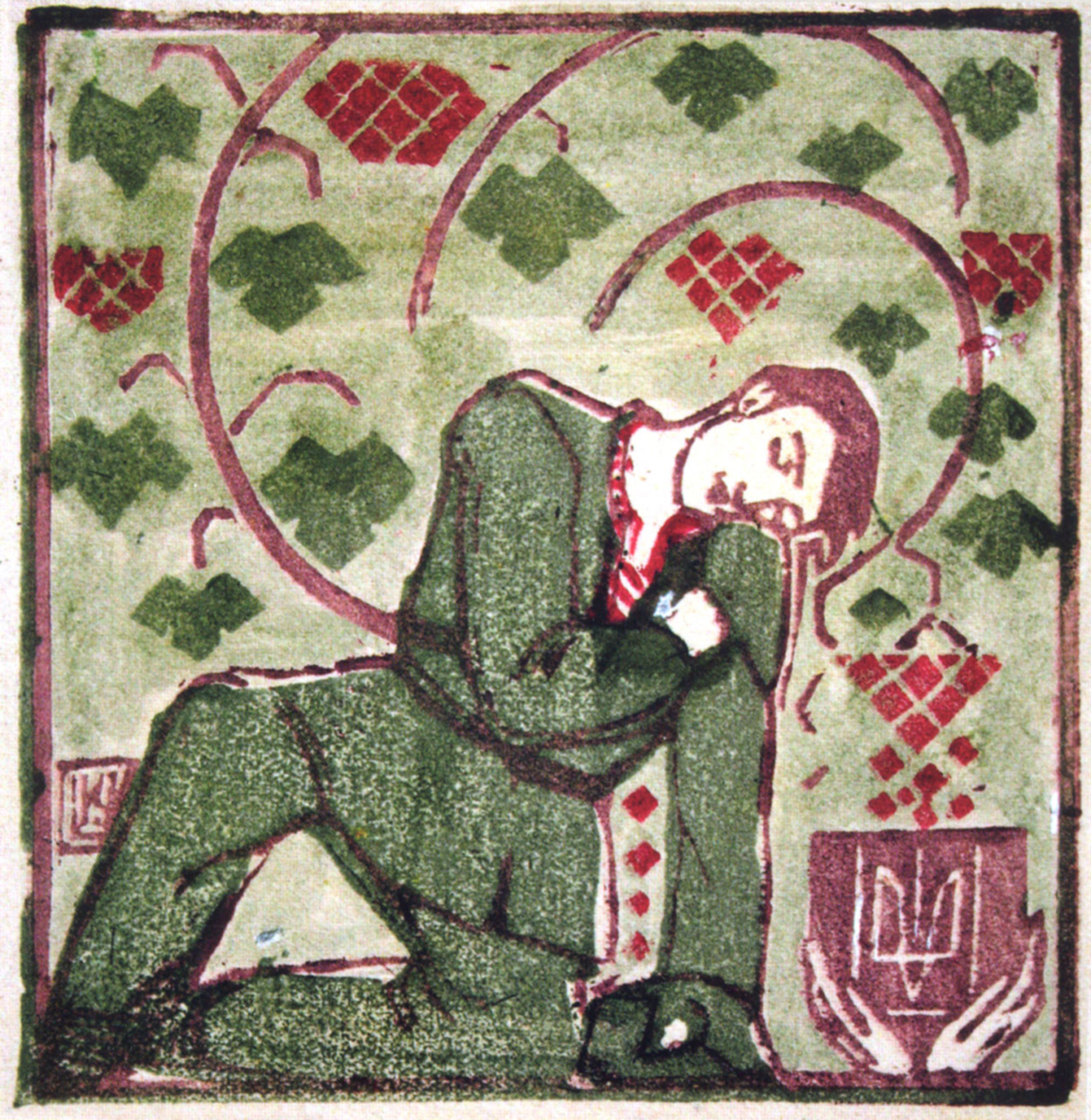 Мисткиня, яка відкрила двері в Європу навстіж: Олена Кульчицька та український модерн