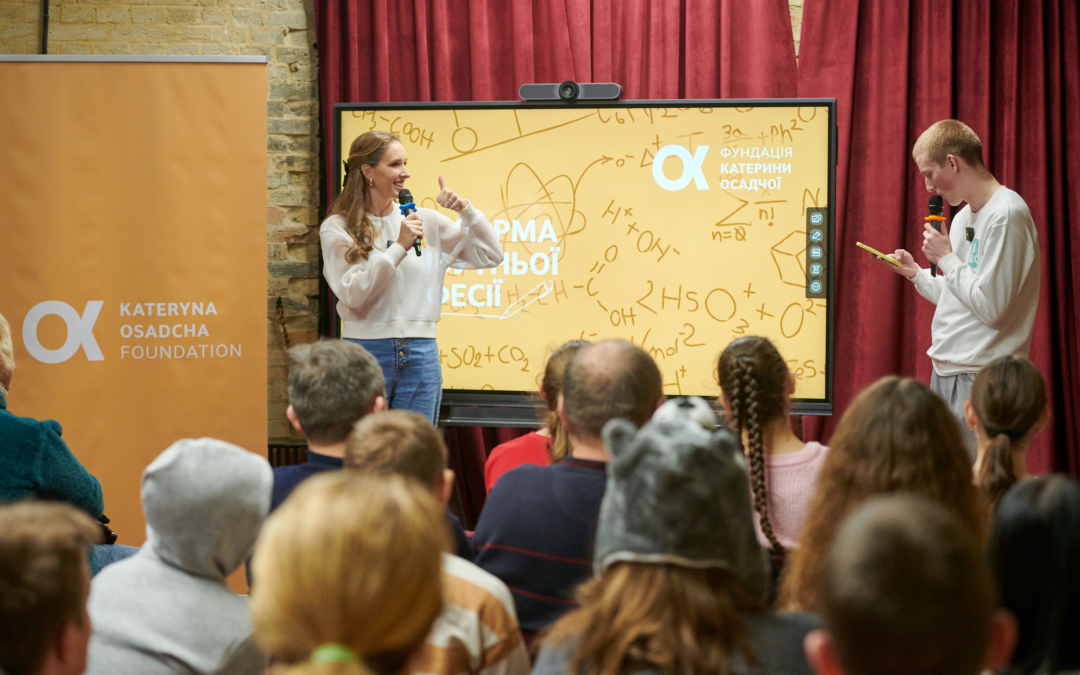 В Україні запустили пілотний проєкт програми профорієнтації для підлітків із дитбудинків та ВПО