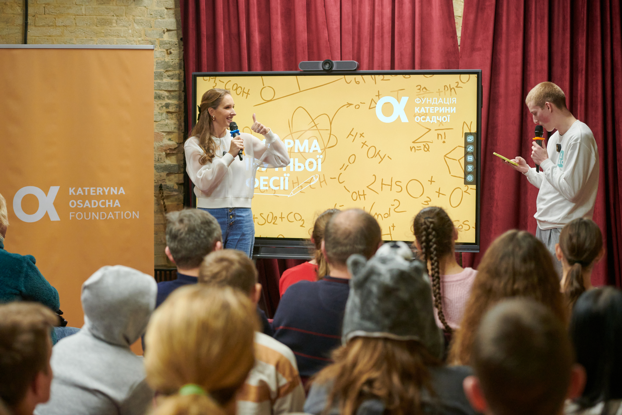 В Україні запустили пілотний проєкт програми профорієнтації для підлітків із дитбудинків та ВПО