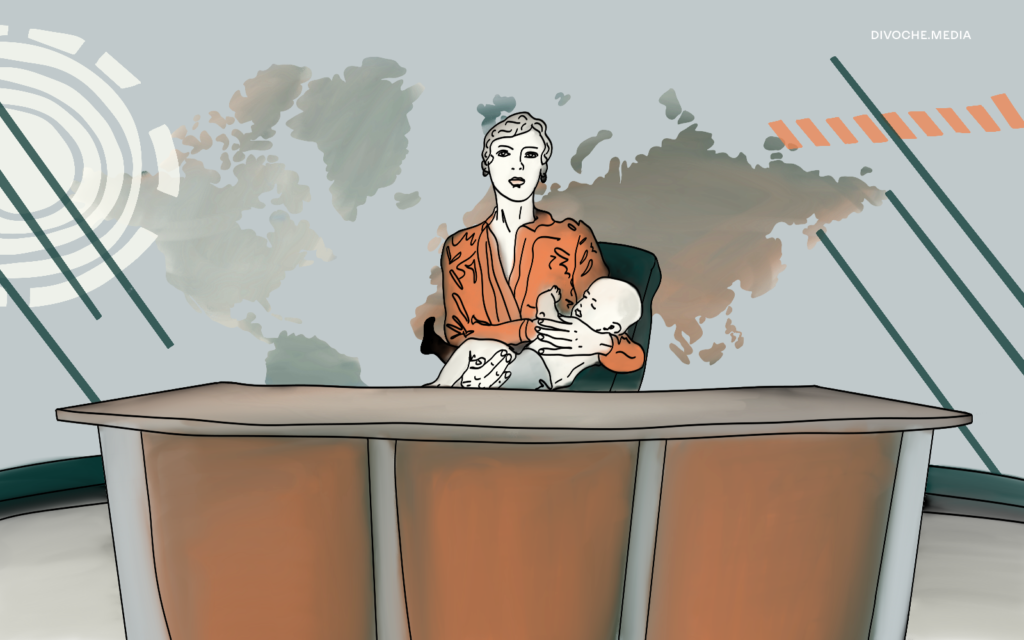 Гуртувати медійниць та забезпечувати рівні можливості: Як працює громадська організація «Жінки в медіа»