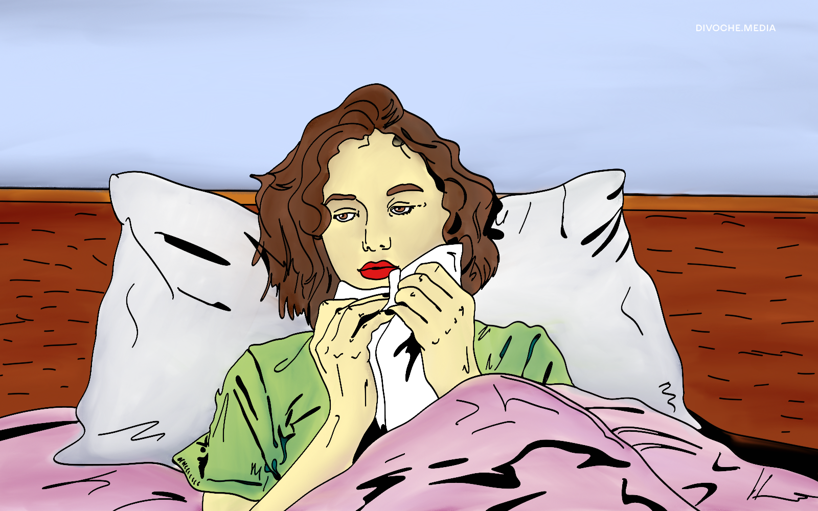 Хвора ти нікому не потрібна