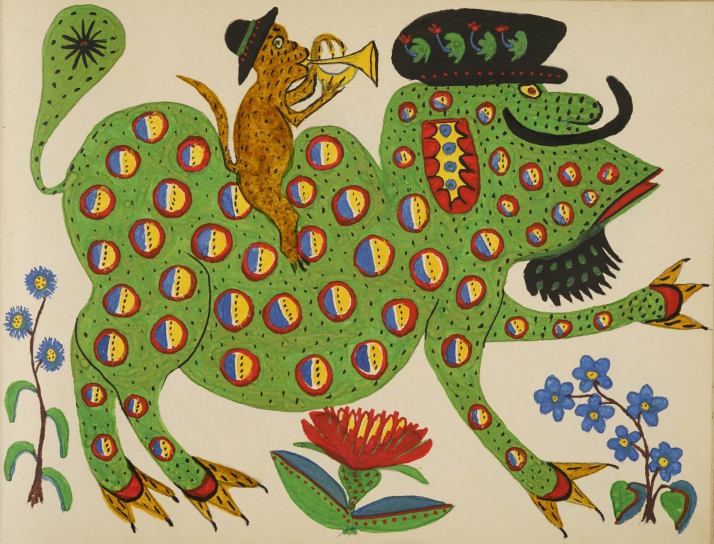 «Марія Примаченко. Невідоме». У Києві відбудеться нова виставка та презентація віртуальної галереї творів відомої художниці