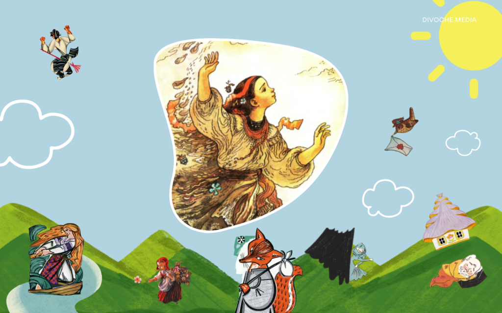 Художниці-ілюстраторки, які творили українську книгу