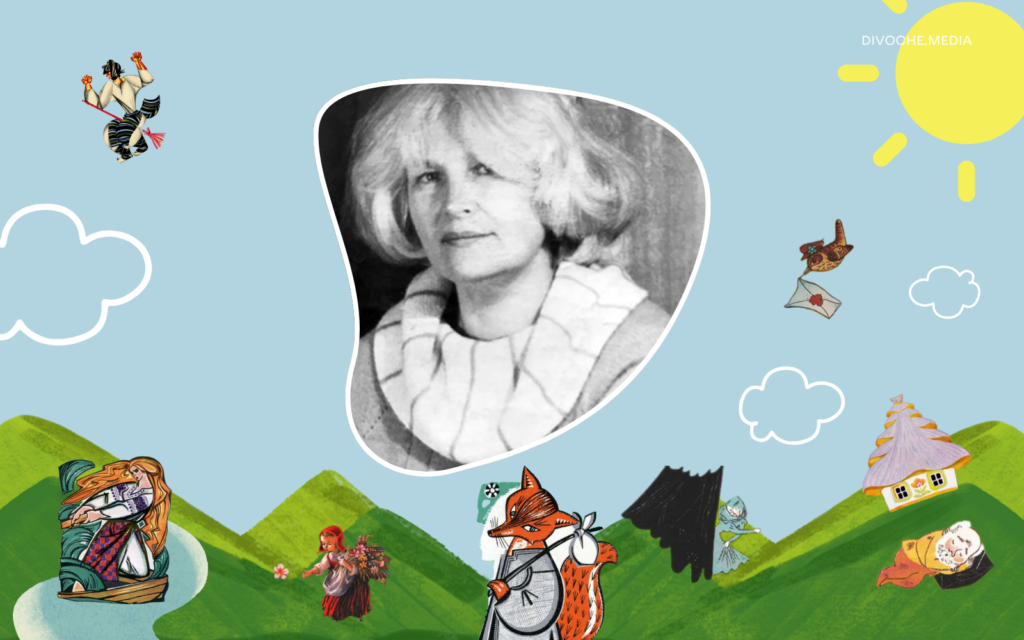 Художниці-ілюстраторки, які творили українську книгу