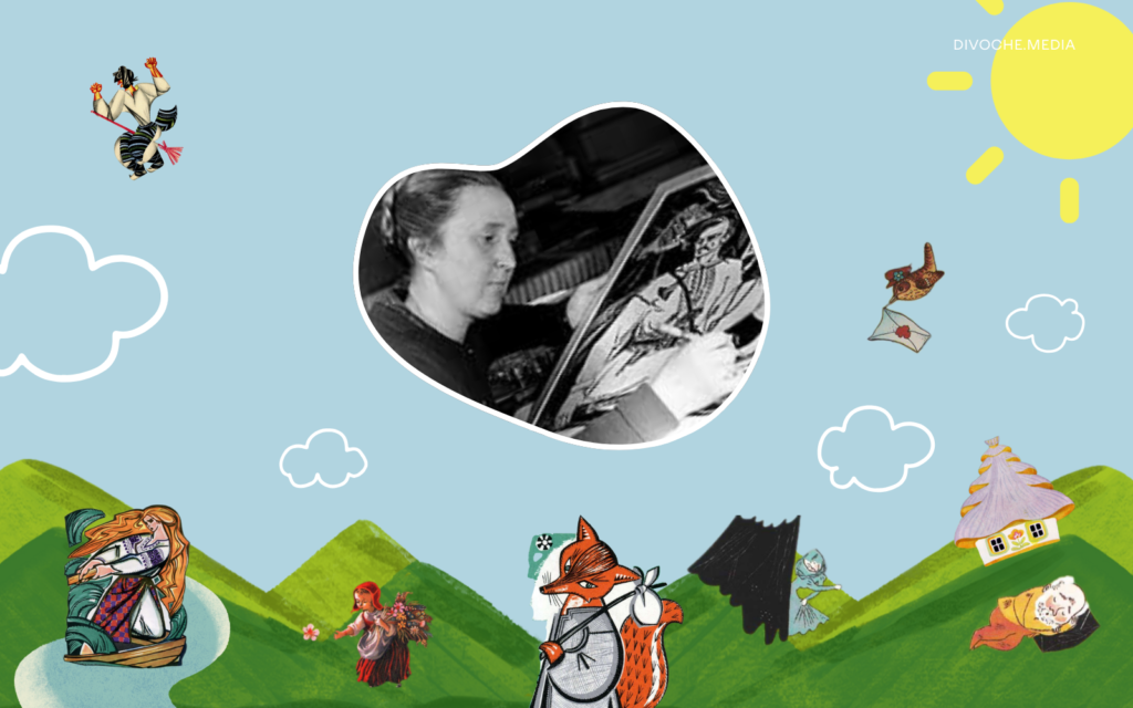 Художниці-ілюстраторки, які творили українську книгу