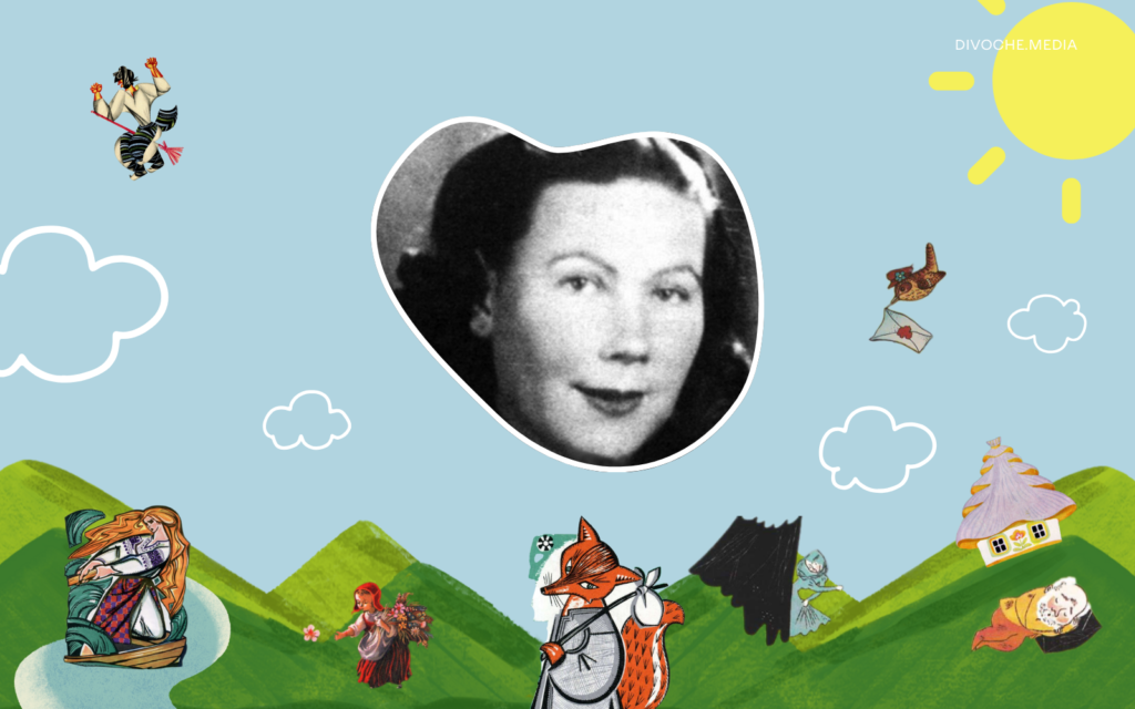 Художниці-ілюстраторки, які творили українську книгу