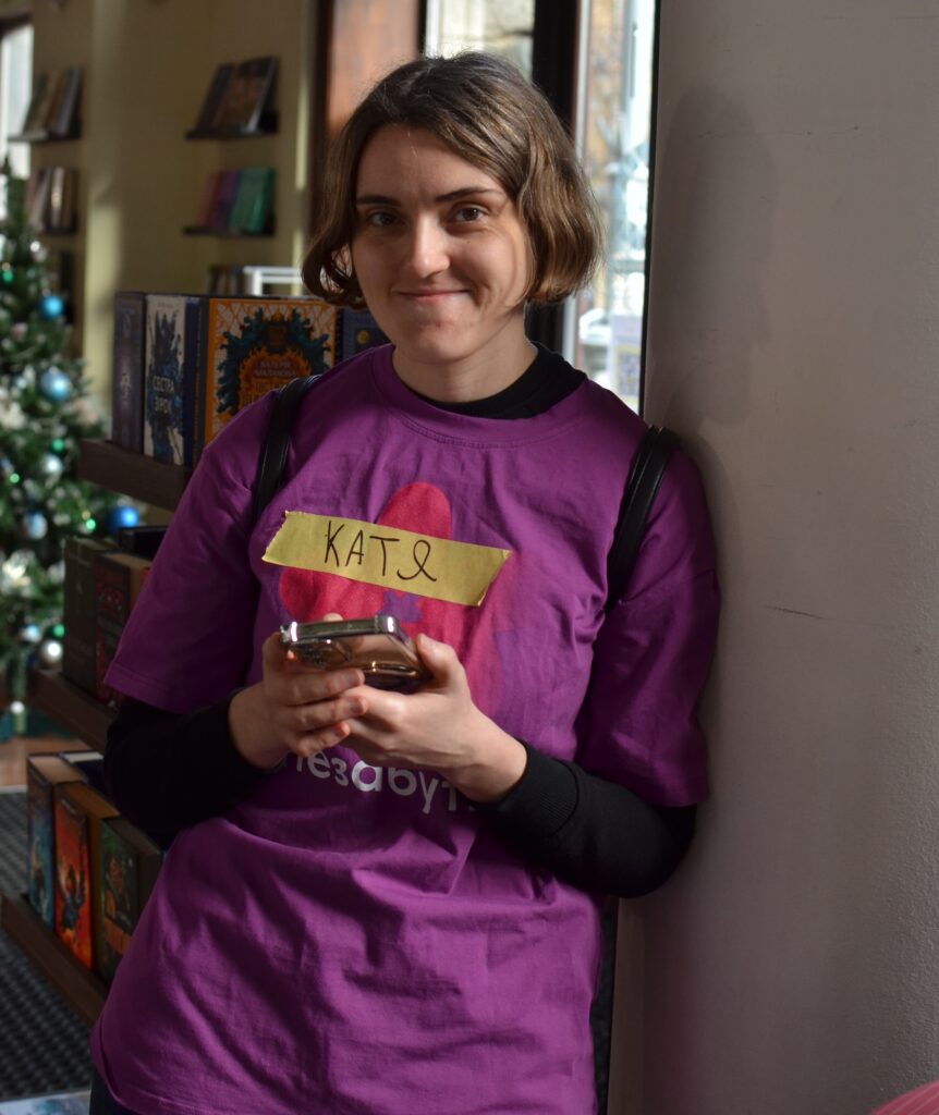 Шлях емпатії та розуміння. Як волонтерки благодійного фонду «Незабутні» допомагають людям із деменцією та підтримують їхні родини