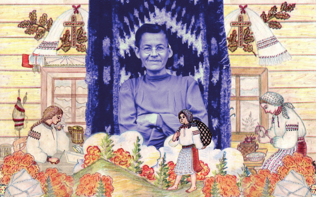 Всі статті 23 Хата, що належить тільки їй