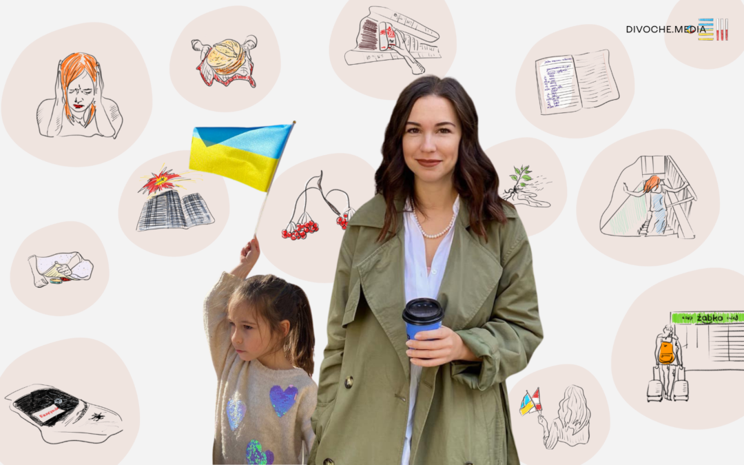 «Почуваюся рослинкою, яку висмикнули з рідного ґрунту й пересадили в чужий». Історія Поліни Кучинської, української біженки в Польщі