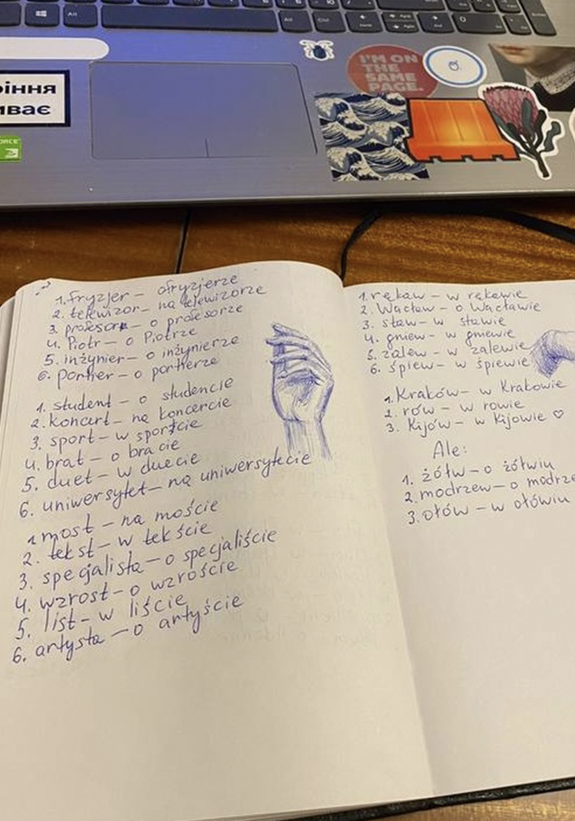 «Почуваюся рослинкою, яку висмикнули з рідного ґрунту й пересадили в чужий». Історія Поліни Кучинської, української біженки в Польщі