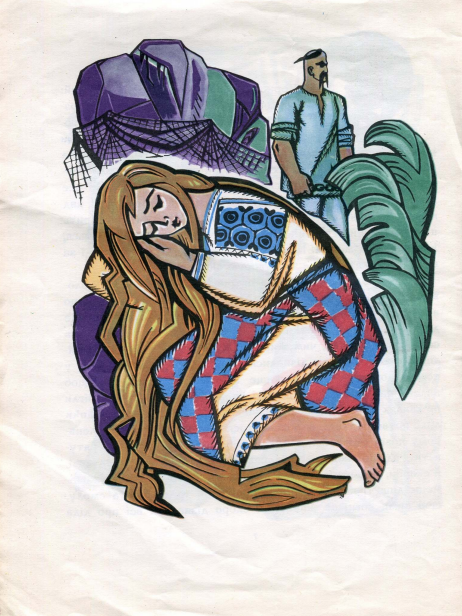 Художниці-ілюстраторки, які творили українську книгу