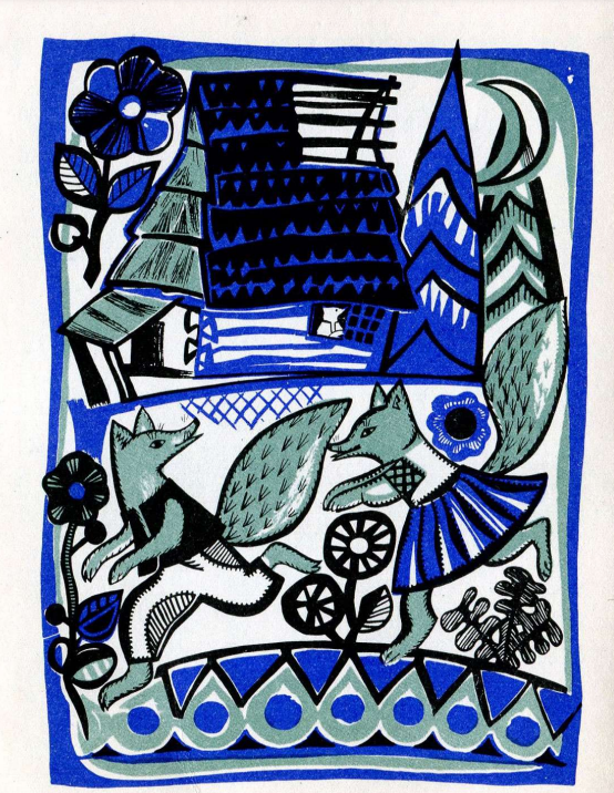 Художниці-ілюстраторки, які творили українську книгу