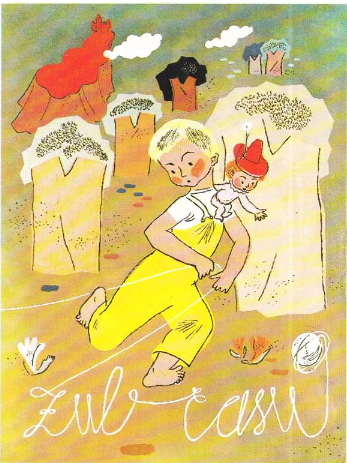 Художниці-ілюстраторки, які творили українську книгу