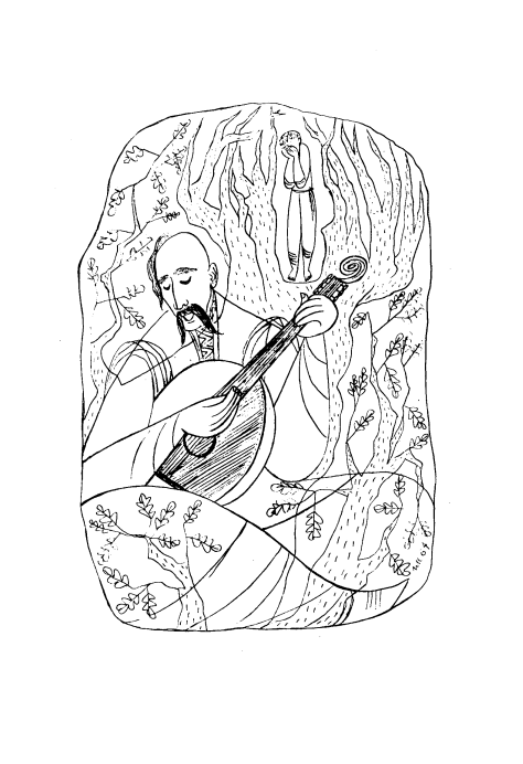 Художниці-ілюстраторки, які творили українську книгу